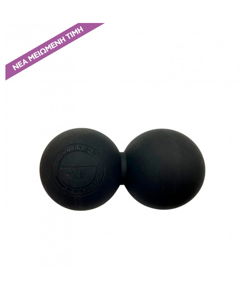 Rea Ball Double Μπάλα Μασάζ [διαμέτρου 6,4 cm] - Μαύρη