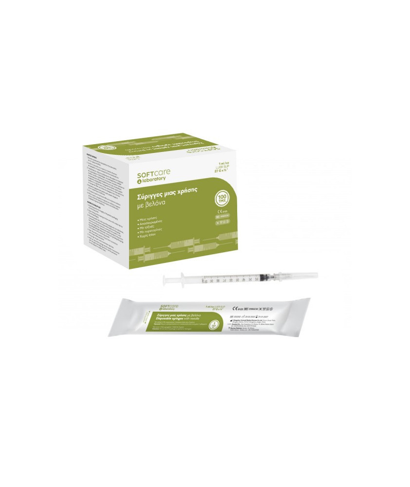 Σύριγγες Soft Care 1cc - με βελόνα G-27 x 1/2 Ινσουλίνης